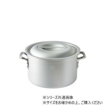 IH相応うアルマイト製作軽銀半寸胴鍋(目盛付) 24糎 AZIALHZND024