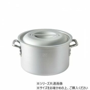 IH相応うアルマイト製作軽銀半寸胴鍋(目盛付) 33糎 AZIALHZND033