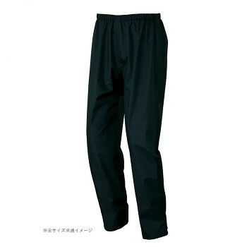 アイトス 全天候型ズボン下(男女兼用) 黒いこと LL 56318