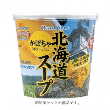 北海大和 かぼちゃカップスープ 25.5g &times;30｜aline