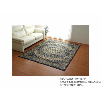 引っ敷き 矩形 夏用 ふっくら い草 倶楽部 191×250糎 米国海軍 1050530193904