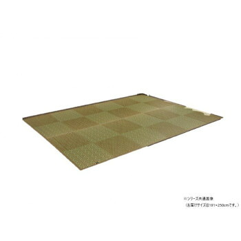 引っ敷き 純国産 日本製 KOBA-GUARD 抗菌防臭 約191×250糎 ベージュ 1051530023904