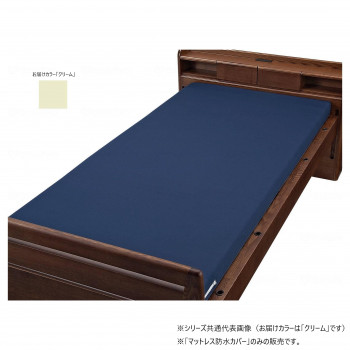 ウェルファン マットレス雨合羽覆いかぶせる 83×191×8珊 皮膚軟化剤 001153