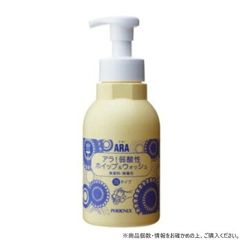 フェニックス ARA アラ!弱酸性ホイップ＆ウォッシュ(ハンドソープ) ボトルタイプ 500ml&times;15本｜aline