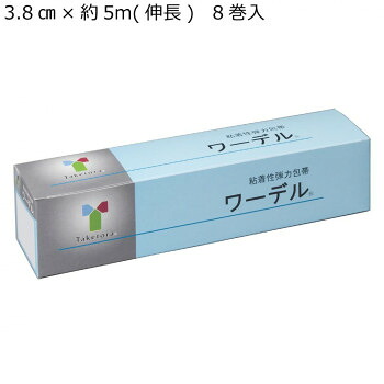 竹虎 ワーデル 粘着性弾力包帯 No.3.8 3.8cm×約5m(伸長) 8巻入 060471