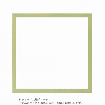 大額 BOXフレーム 7916希 500角 ブラック｜aline