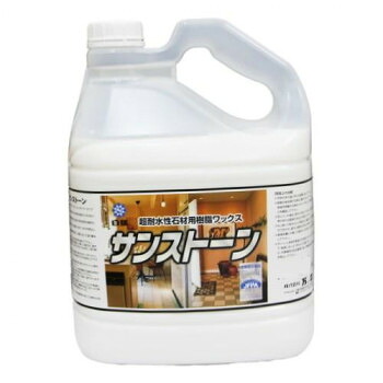 万立 脂蝋涙 白馬 サンストーン 4L 101042