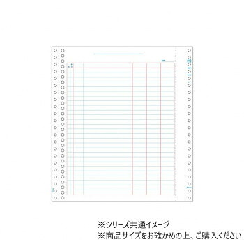 ヒサゴ 会計帳簿 29穴 500腰掛け GB773