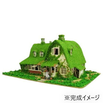 スタジオジブリ作品シリーズ S\u003dMIX キキとジジの家 MK07-22