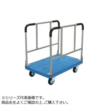 台車　長尺物運搬車　ワイ・ダブル　ストッパー付　PLA300Y-W-DS