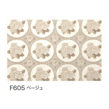 富双合成 テーブルクロス FGロールレース(狭幅) 約40cm幅×20m巻 F605 ベージュ