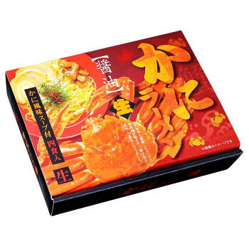 箱入 かにラーメン 4人前 RM-167 &times;15個セット｜aline
