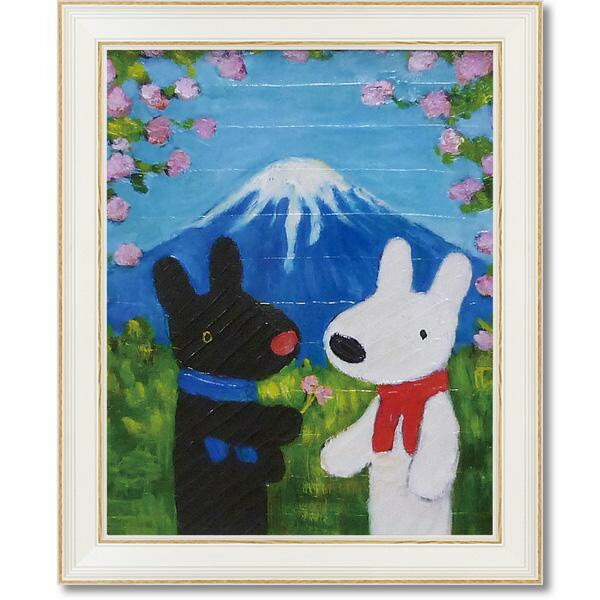 ユーパワー リサと屁っ放りパール 工芸ひな型 L大きさ 「富士山」 GL-10002