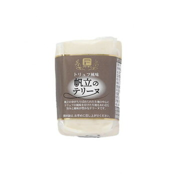 フリーデン　帆立のテリーヌ(トリュフ風味)　140g　20個セット 06510707｜aline