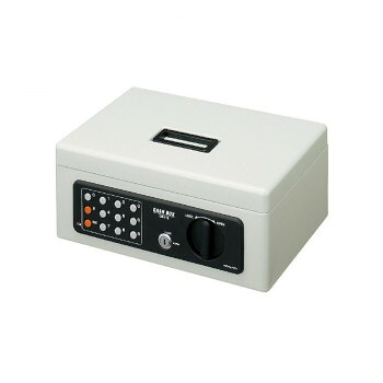 コクヨ 手提げ金庫(テンキー付) B5(2号) ライトグレー 鍵2個付き CB-T12M｜aline
