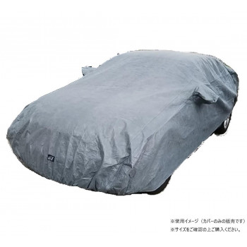 ユニカー工業 透湿性スーパーユニテックスボディーカバー XD BV-615
