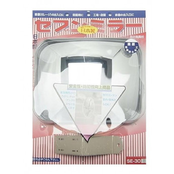 信栄物産　ガレージミラー SE-30B｜aline