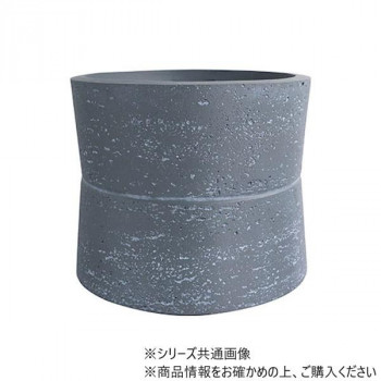 緑であることポット 鉢 ホルム ナロー 薄墨色 33糎 GA-3433GY
