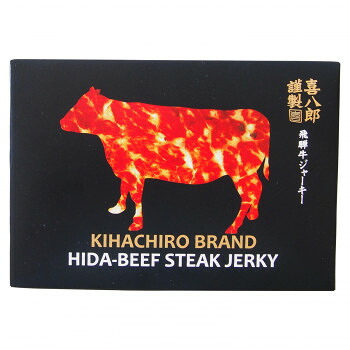 山一商事 飛騨牛ジャーキー(箱入) 25g×20個 60610|aline