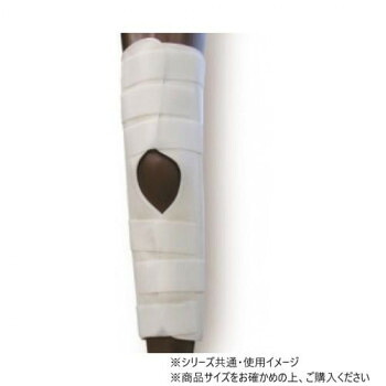日本衛材 膝関節固定帯 ニースプリント 1個　S(25～30cm)・NE-201