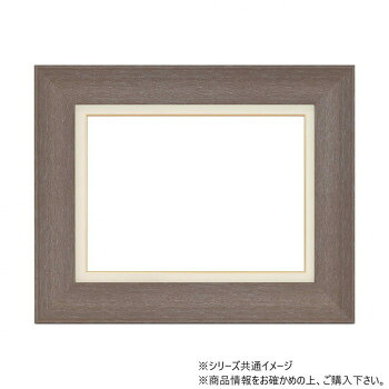 大額 脂製油額 8236 F10 さくら色薄墨色