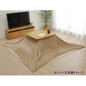 こたつ布団用 中掛け毛布 フラットタイプ 長方形 約200×240cm ブラウン 6829769|aline