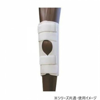 日本衛材 膝関節固定帯 ニースプリントショート 1個　S(25～30cm)・NE-1111
