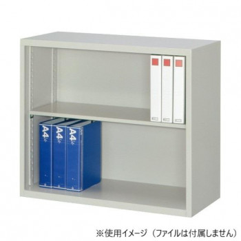 A4対応書庫 オープン書庫 H750 棚板1枚付 ニューグレー COM-FO40-G7|aline