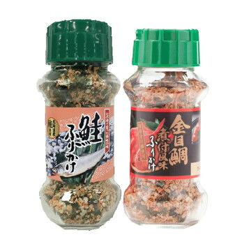 みなり 鮭ふりかけ 85g・金目鯛煮付風味ふりかけ 80g　各15個セット｜aline