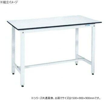 サカエ 軽量作業台KDタイプ 抗菌加工 パールホワイト 1500&times;900&times;900mm KD-50LW｜aline