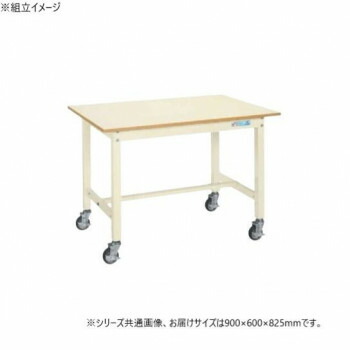 サカエ 中量進め方台KT印字機(民族大移動式) メラミン天板 900×600×825粍 KT-383BI