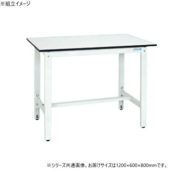 サカエ 軽さ高さ合わせるやり方台TKK8手合い ポリエステル天板 1200×600×800粍 TKK8-126LW