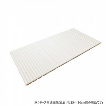 オーダーシャッター式フロブタ　85×130cm用　ホワイト
