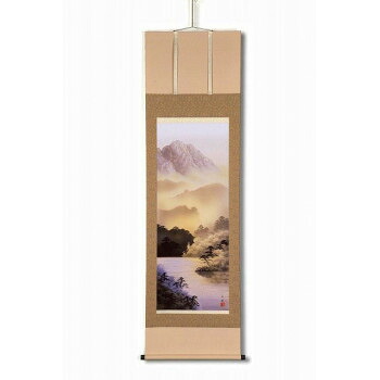 熊谷千風 掛軸(尺五) 「山水黎明」 1255140