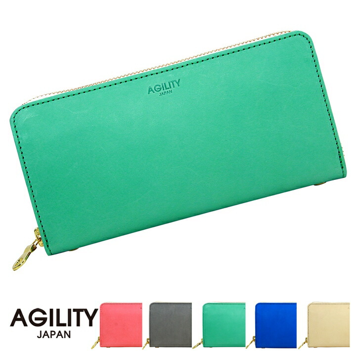 牛革クロコ型押しコ インスルー財布（イエロー）（代引不可） 楽天市場】牛革クロコ型押しコ インスルー財布(イエロー) : aline