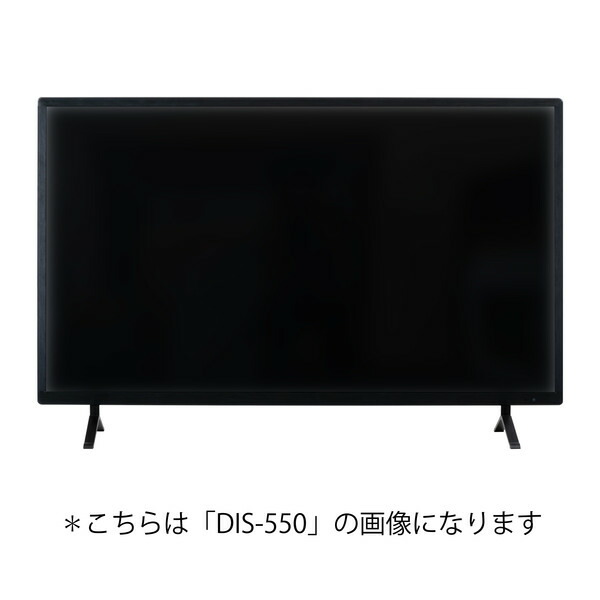 見せびらかすTV 42in ダミーTV 作り物テレビ受像機 如何様物TV 50in 今めかしい 分かりやすい モデルルーム 住み家見せびらかす場 バス発着場 見せびらかす 執務室 映画化制作室 リビング W114×D22×H73 アクリル樹脂 可塑性物質 軽さ 精神的な統合式 42in