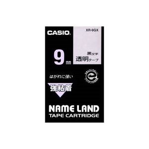 （まとめ）カシオ CASIO 強粘着テープ XR-9GX 透明に黒文字 9mm【×5セット】