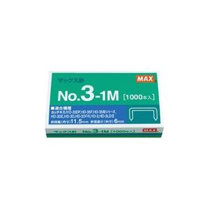（まとめ）マックス ホッチキス針 NO.3-1M MS91178 1000本【×50セット】
