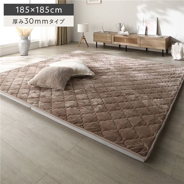 極厚 ラグ 単品 約185&times;185cm 厚み30mmタイプ フランネル生地 モカブラウン 洗える カバー ウォッシャブル カバーリング 高反発ウレタン 防音対策 ラグマット 絨毯 フロアマット ラグカーペット 敷物 敷き物 リビング ダイニング｜aline