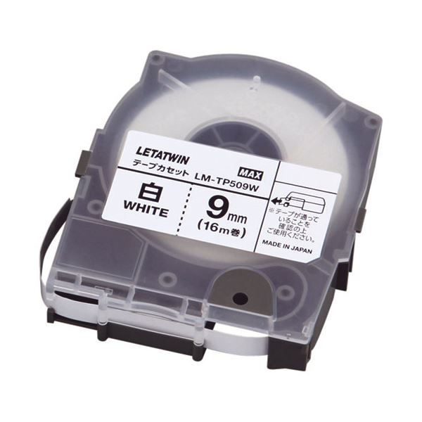 楽天市場】（まとめ）カシオ計算機 ラテコ専用テープXB-18MX 半透明に