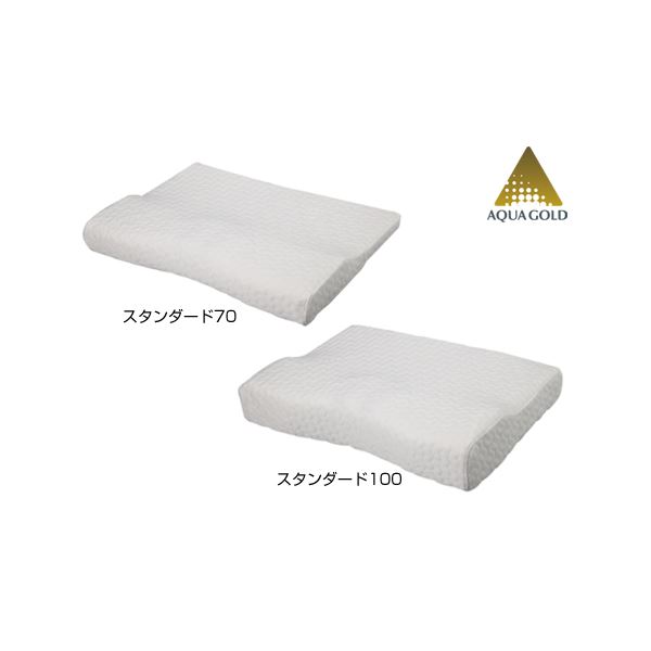 治療法士指圧ピロー/枕 【標準尺度100型 奥ふかさ6～10糎】 日本製 低手向かい 通気性 高相応う感操作手順 『ファイテン 星のやすらぎ』