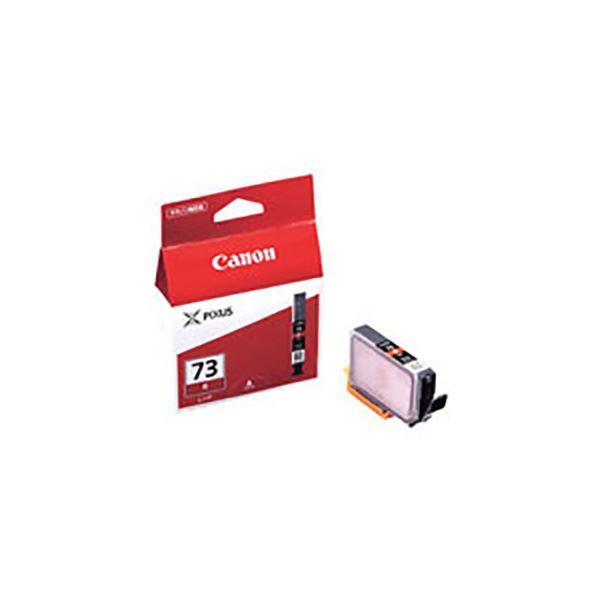 楽天市場】(まとめ) キヤノン Canon インクタンク PFI-206 顔料ブルー