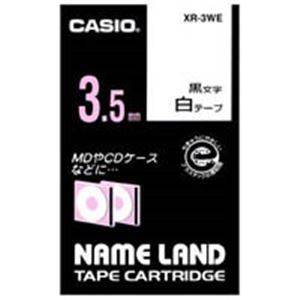 (業務用5セット) CASIO カシオ ネームランド用ラベルテープ 【幅：3.5mm】 XR-3WE 白に黒文字