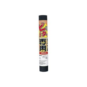 （まとめ）リングスター すべり止めマット450mm黒 S-450【×20セット】