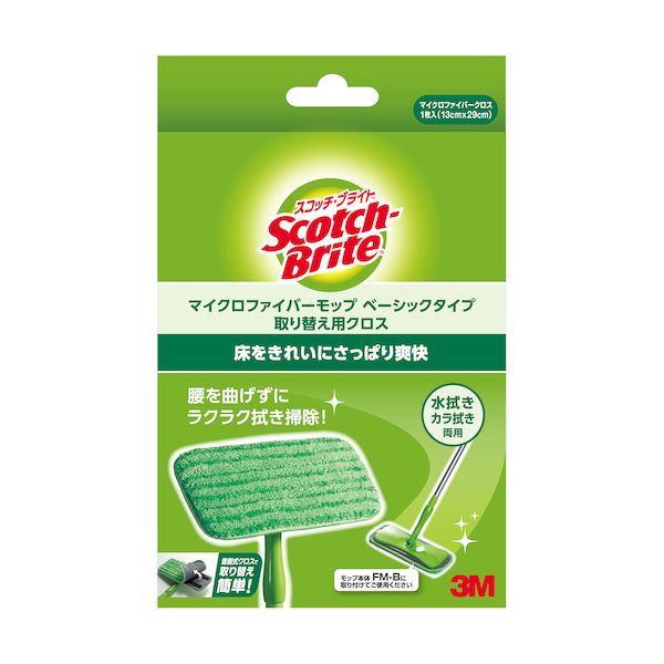 （まとめ） 3M スコッチ・ブライト マイクロファイバーモップ ベーシックタイプ 取替用クロス FM-BR 1個 【×5セット】