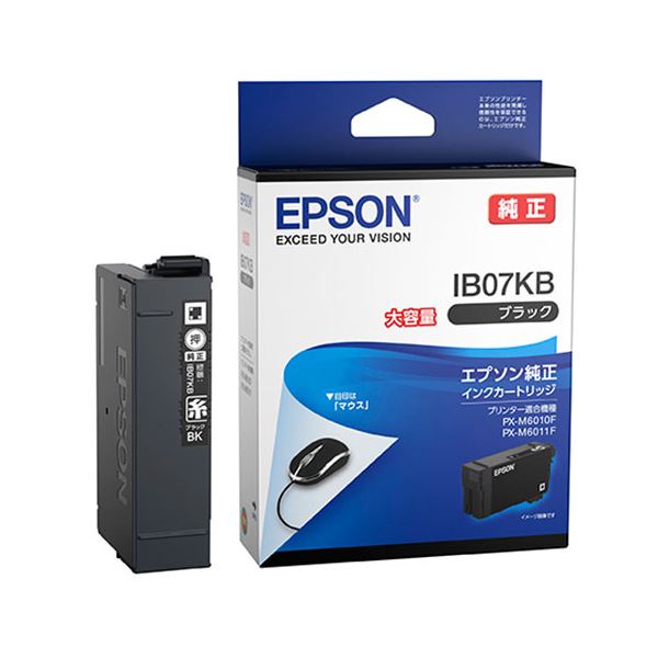 トナーカートリッジ　Canon CRG-502CYN 純正　シアン　トナー トナーカートリッジ 502 C （シアン）:トナーカートリッジ 通販