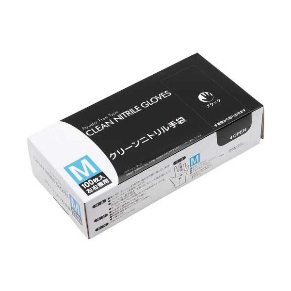 （まとめ）ミドリ安全 溶接用 牛床革手袋 5本指 MT-106D-5P〔×10セット〕 大中産業 \u003cbr\u003e溶接用手袋 床溶接5本指 (10双) \u003cbr\u003eBR-