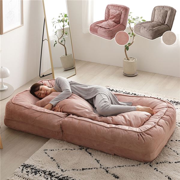 楽天市場】3WAY ソファベッド ブラウン もちもちボート型