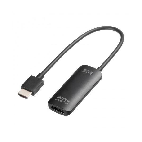 サンワサプライ HDMI-DisplayPort変換アダプタ（8K／30Hz） AD-HD32DP 1個