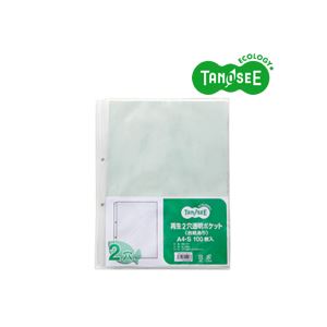（まとめ）TANOSEE 生まれ変わり2穴澄み切った衣嚢（裏張りあり） A4タテ 薄墨色 100枚入×10風呂敷き包み